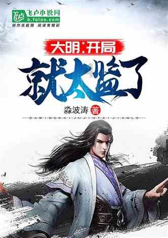 云南曲靖麒麟区：缤纷年货传递浓浓年味儿