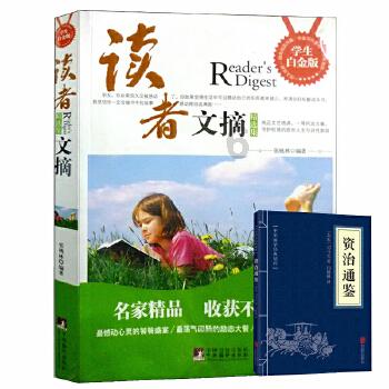 “春官”腊八宣禁毒 非遗文化热寒冬