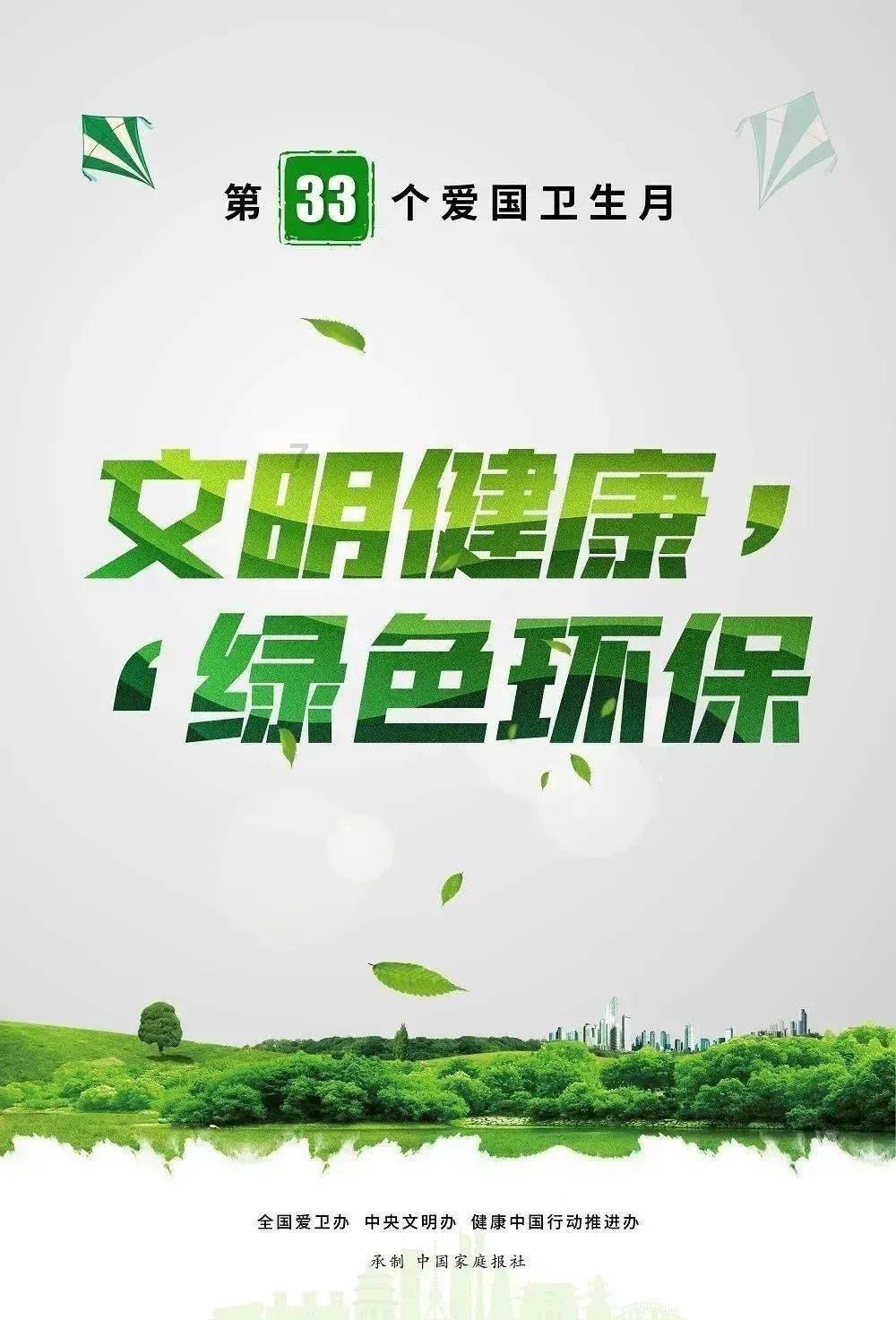 逃离舒适之屋