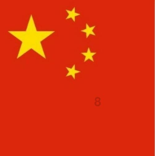 幽浮飞碟