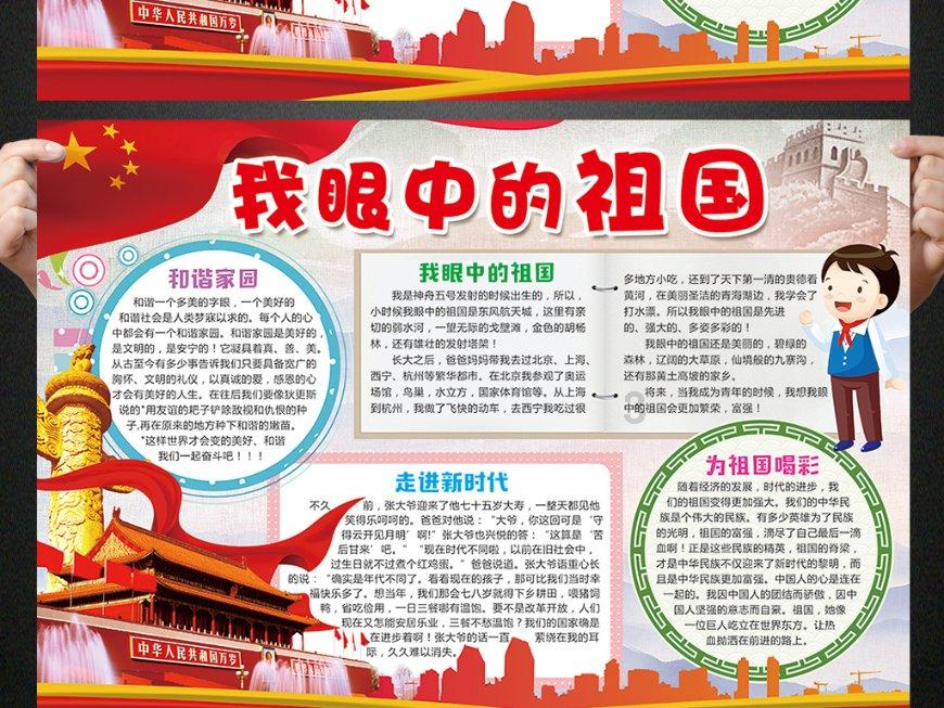 19岁未婚先孕 孕晚期男朋友出轨我该怎么争取权益？