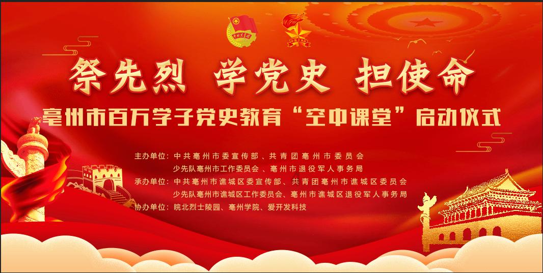 救援小老鼠