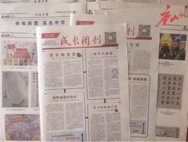 逃出无人荒岛